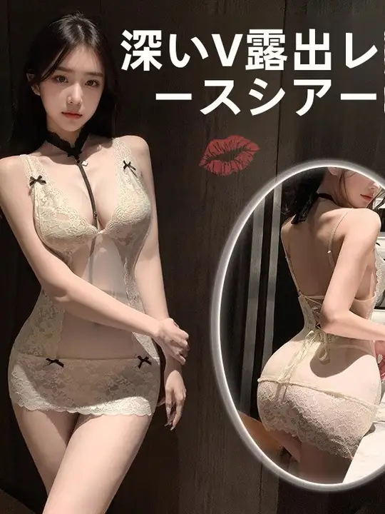 セクシーなデザインの睡眠用ドレス【高開叉・チャイナドレス風・カップル向け】（セットアップ対応）
