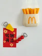 栓抜き 可愛い 家庭用 冷蔵庫用 マグネット シール 創造的