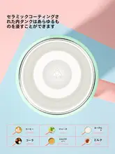 CAROTE 大容量保温マグカップ【ステンレス製・吸管付き・車用】