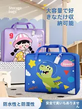 使いやすいお子様用収納バッグ【布団や衣類の持ち運びに最適・ハンドル付き】（セットアップ対応）