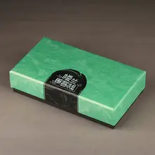 ギフトボックス【販売単品不可・同時購入推奨】