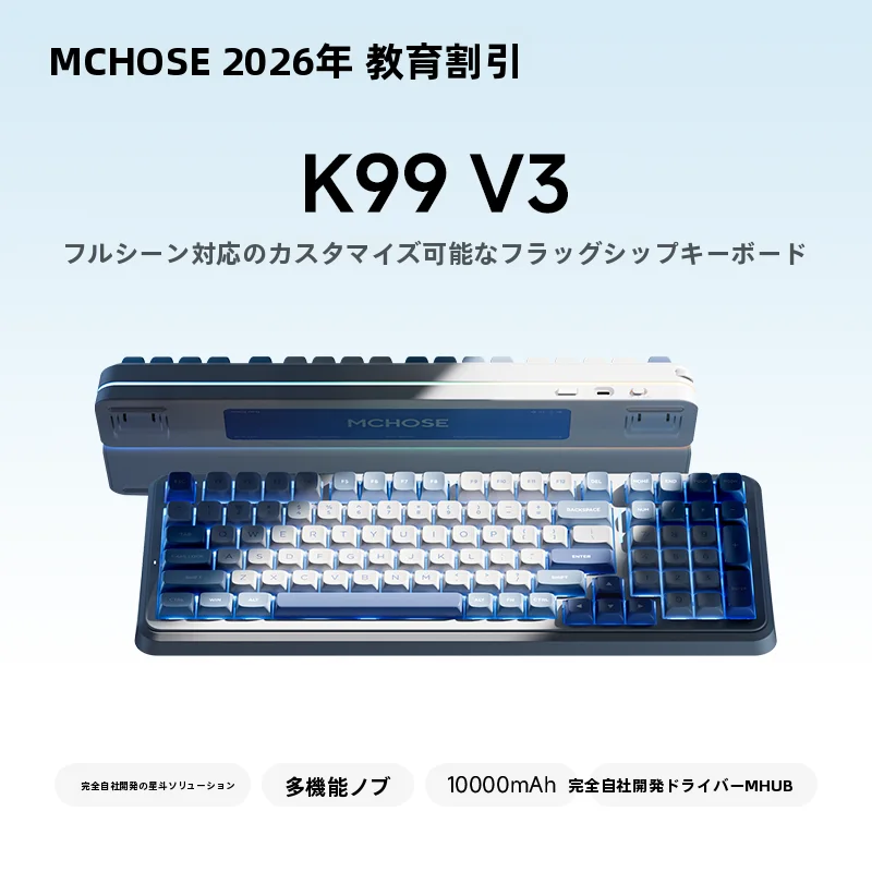 ワイヤレス キーボード コンパクト は、本当に必要なのか？