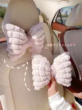可愛い女性用 車のヘッドレスト＆腰枕セット【季節問わず・クッション2個セット・泡製デザイン】