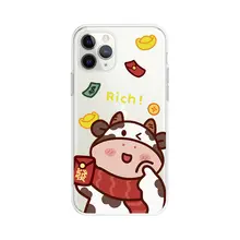 スマホケース iPhone Android 対応 可愛い 牛柄 ペア お正月 迎春