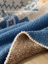 STARZHOME 極上の柔らかさ！フリース素材の毛布【オフィス・ソファ用・夏用・シングルサイズ】