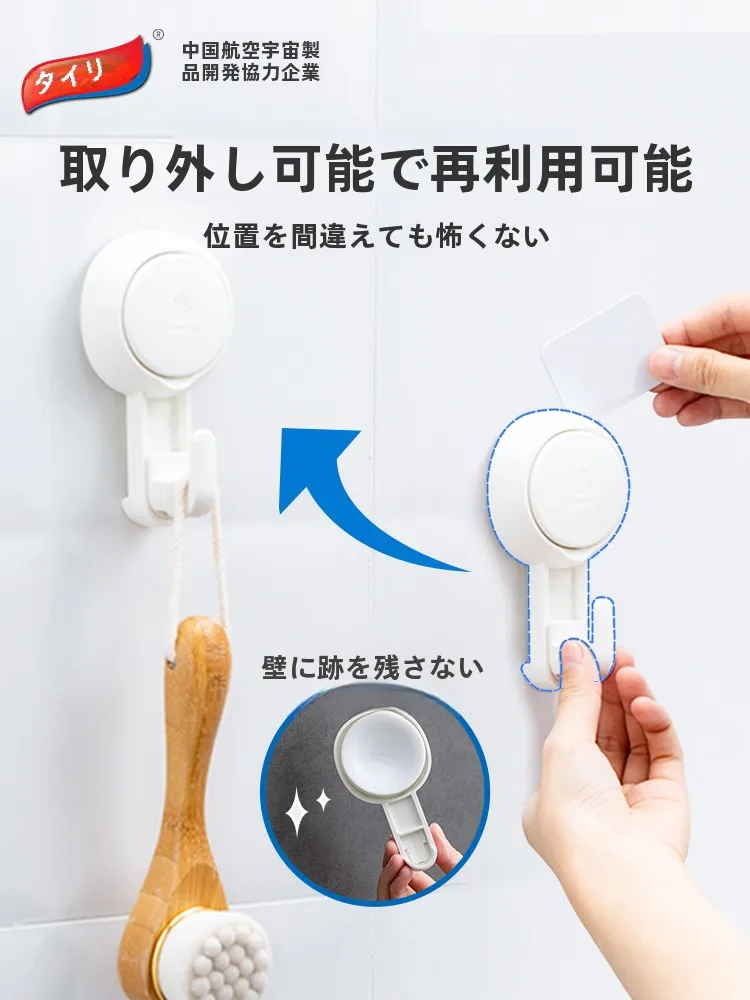 突っ張り棒 吸盤を選ぶべきタイミングは？リアルな使い方と選び方を解説
