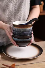 和風陶器のご飯茶碗【家庭用・個人用・食器】