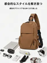 ショルダーバッグ ボディバッグ ミニバッグ メンズ レディース シンプル 大容量 カジュアル スポーツ 通学 着回し