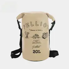 アウトドア用防水バックパック【潜水収納・ビーチ・スイミング・リバーラフティング用】