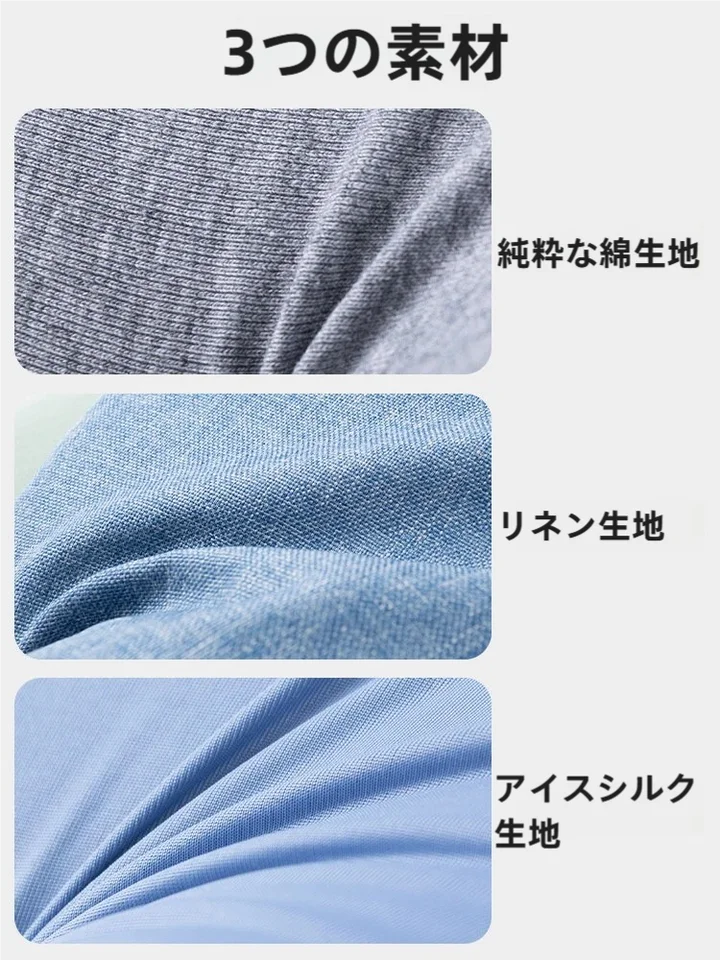 記憶フォームクッション【通気性・柔らかい・オフィス用・夏・座り心地抜群】
