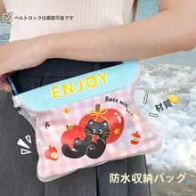 可愛いスマホ用防水バッグ【タッチスクリーン対応・海水浴用・大容量】