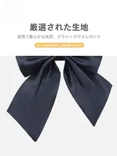 子供用 蝶ネクタイ【ユニセックス・幼稚園・小学生用・合唱発表会向け】