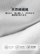 使い捨て旅行用圧縮ソックス【通気性・抗臭・携帯便利・短期出張用】