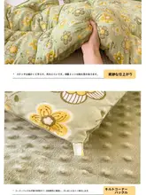 極上の柔らかさの冬用掛け布団【二層構造・学生向け・保温性】