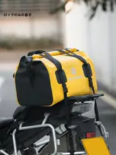 防水バイク用リアバッグ【後部座席設置・摩托旅行用・便利な収納】