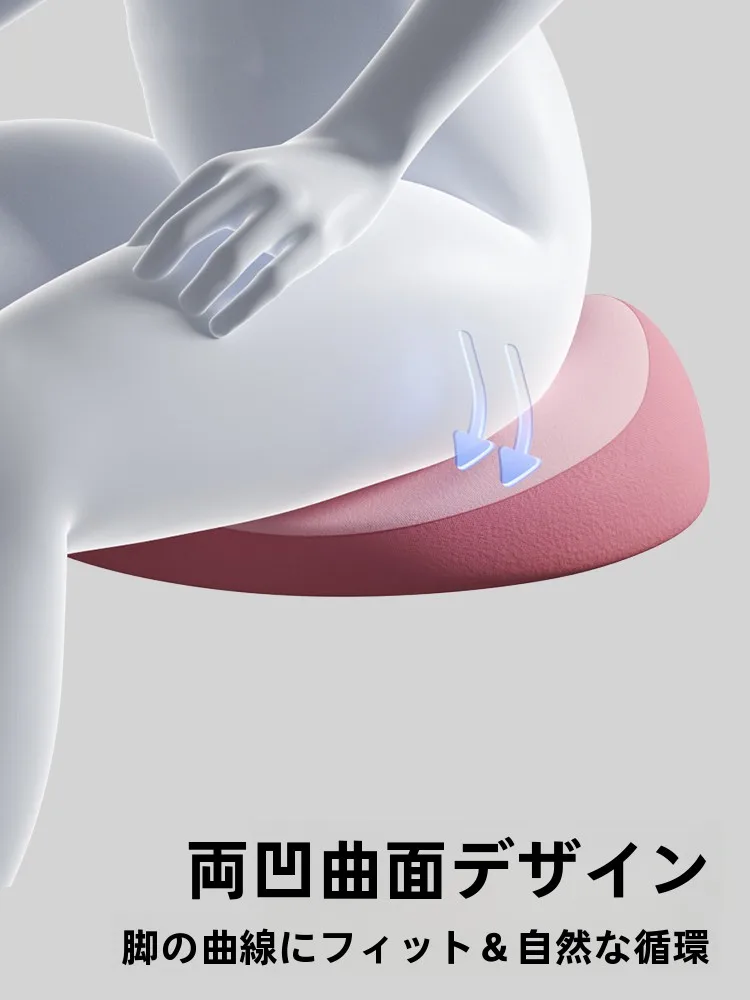 骨盤底筋 マッサージ に必要なサポート：快適な妊婦用クッションの実用性と使用シーン