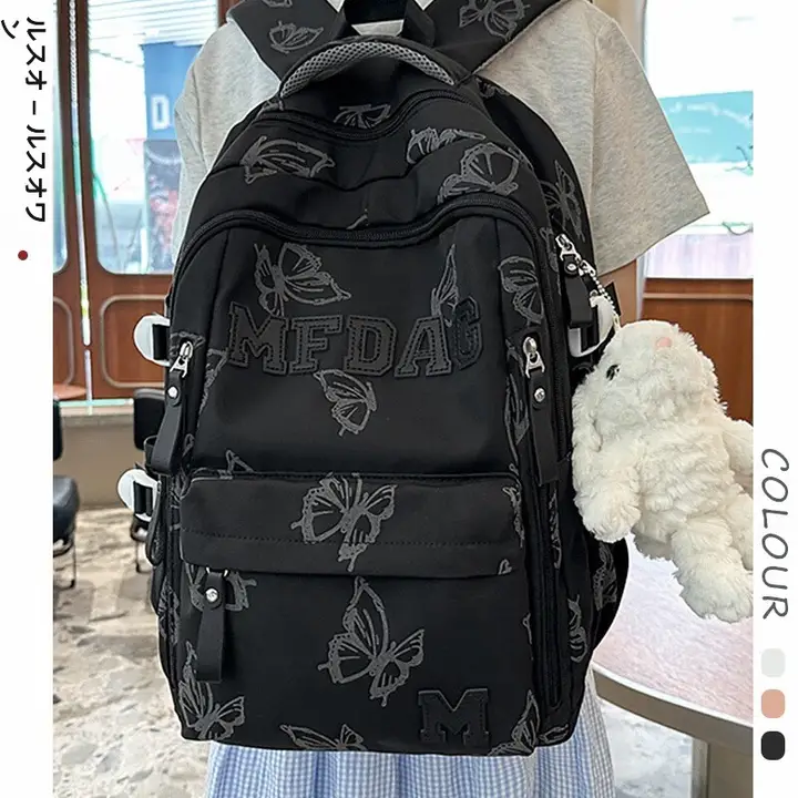通学リュック キッズ ガールズ 大容量 汚れにくい おしゃれ ブラック デイリー