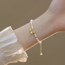 天然真珠製 レディースブレスレット【繊細な鈴蘭花のペンダント・シンプルデザイン・フラワーアクセサリー】