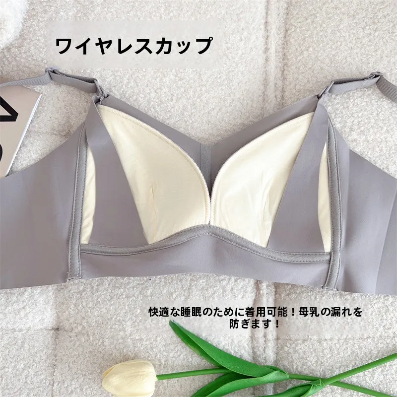 桑蚕丝製の夏用薄型育乳ブラ：穴あけ不要で四季通用の軽量設計