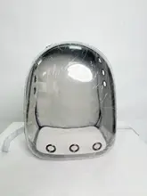 ペット用リュックサック【猫犬兼用・大容量・持ち運び便利・宇宙船デザイン】（セットアップ対応）
