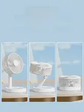 USB充電式 折りたたみ式卓上ファン【強力風力・学生寮や家庭用・小型】