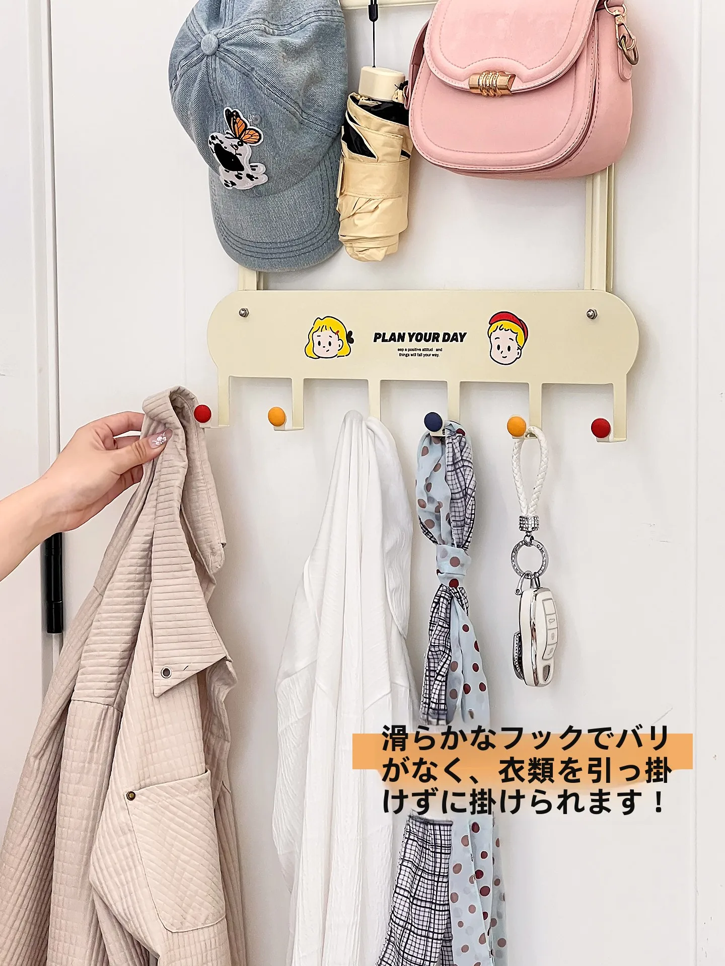 置き配ドアノブ袋の実用性を検証：ドア裏取り付けフックの強力な耐荷重と調整機能