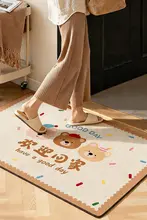 吸水性抜群のフロアマット【珪藻土製・家用・カット可能】