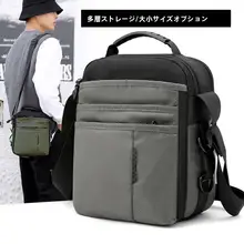 カジュアルな大容量ショルダーバッグ【多機能・丈夫なコットンキャンバス製】