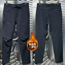 春季用 メンズ カラーブロックカジュアルパンツ【高品質・スタイリッシュ・ストレートシルエット】（セットアップ対応）