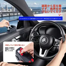 車載灰皿【蓋付き・創造的なデザイン・ドア用・高級感】