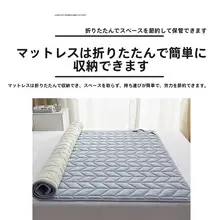 全棉製 マットレスカバー【シングル・家庭用・寝室・柔らかさ】