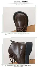 荷葉フリルデザインのレトロマーチンブーツ【長毛絨・保温性・厚底・女性用】