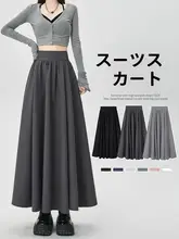 グレーのウエスト高Aラインスカート【秋冬用・百褶・ドレープ感】