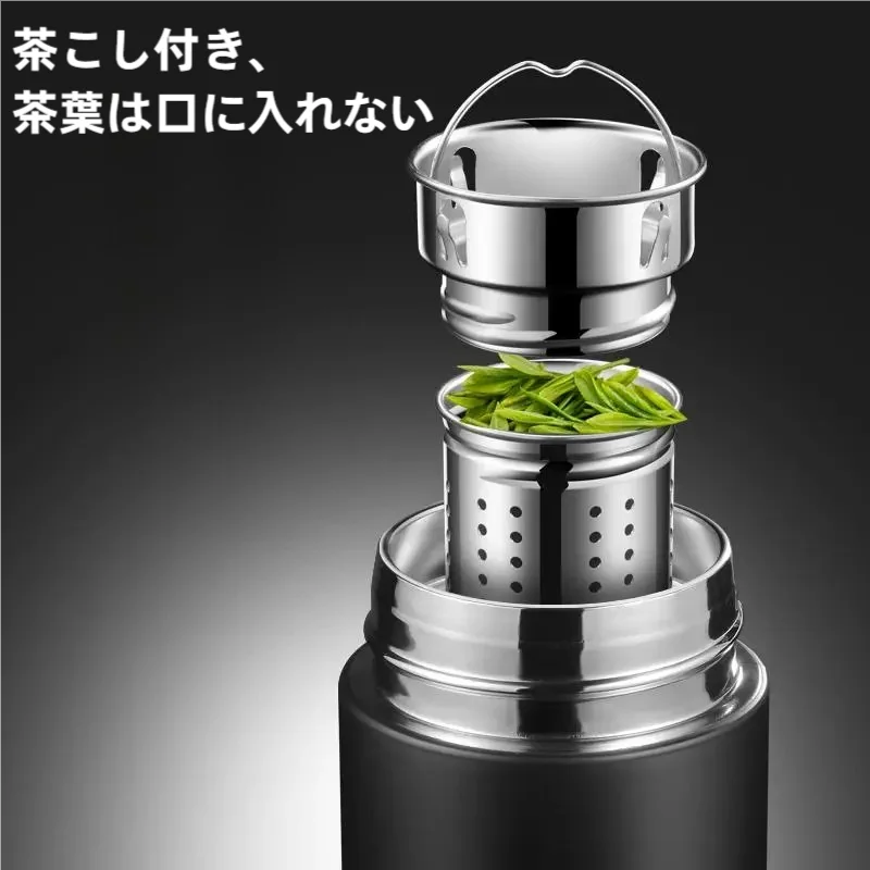 ステンレス製 保温マグカップ【大容量・高級感・ビジネス用・男女兼用】