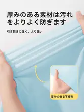 使い捨てトイレマット フルカバー ホテル出張
