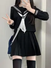 不良水手服【黒紺・オリジナルJK制服・基本スタイル】（セットアップ対応）