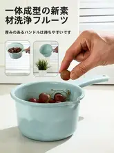 家庭用大容量水勺【長柄・深型・キッチン・吊り下げ可能】