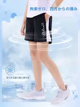子供用 吸湿速乾ニットショートパンツ【女児・夏用・通気性・五分丈】