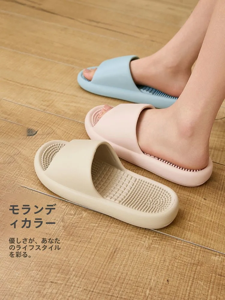 わかりやすい女性足つぼはどこに当てる？シンプルなマッサージスリッパで毎日が癒される