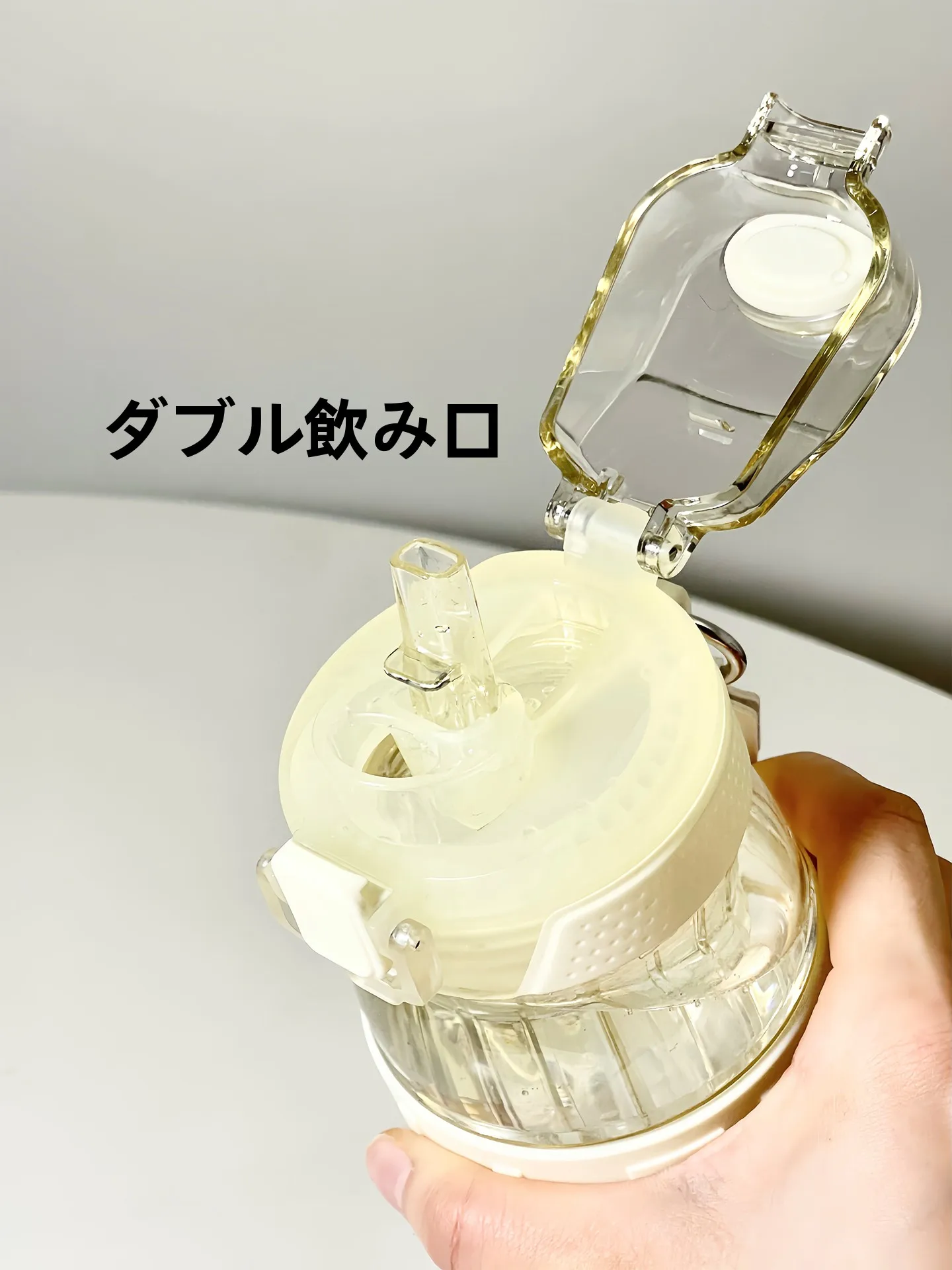 通販の飲料で迷うなら、この1本が解決する？