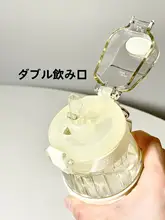 女性向けポータブル飲料ボトル【耐高温・食材グレード・ストロー付き】