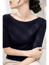 花啡色のオフショルダーコットンニットトップス【五分袖・ルーズフィット】