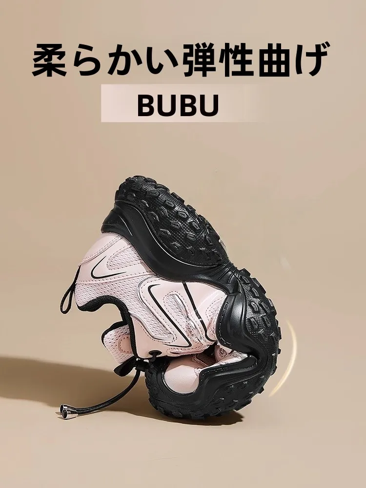 厚底登山靴女性用防水防滑春夏徒步鞋：轻便透气适合日常行走