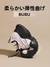 マウンテンサンダル レディース 厚底 アウトドア 夏 トレッキング ダッドサンダル