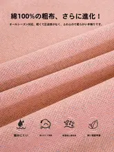 純綿 老粗布 ベッドシーツ【加厚・学生寮対応・オールシーズン用】（セットアップ対応）