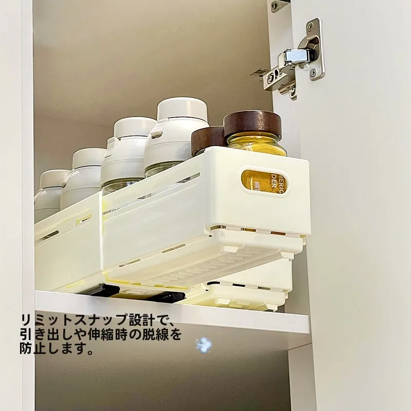 洗面所用隙間収納キャビネット：スライド式伸縮タイプでキッチンのシンク下を効率的に活用