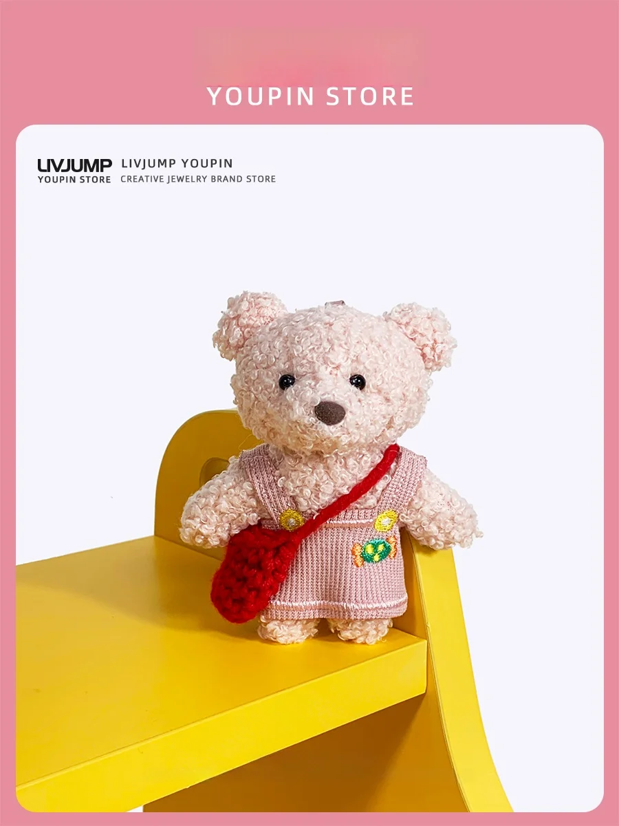 かわいいくまファッションで失敗しない選び方は？
