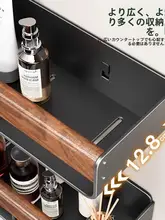 胡桃木製 キッチンバスルーム用 収納ラック【穴あけ不要・壁掛けタイプ】