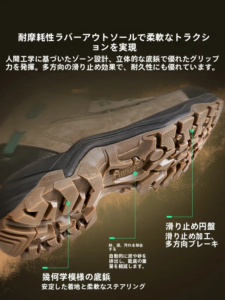 おしゃれ メンズ ブランド として、アウトドアと日常をつなげるアイテムは？