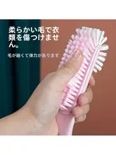 靴用ブラシ【柔らかい毛・傷をつけずに洗浄・多機能・お手入れ用】